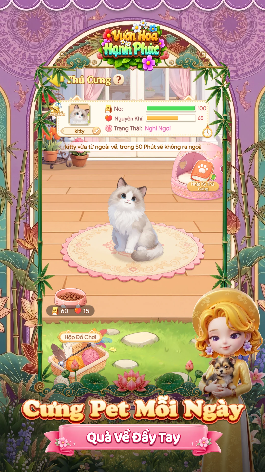 Vườn Hoa Hạnh Phúc - Gzone screenshot