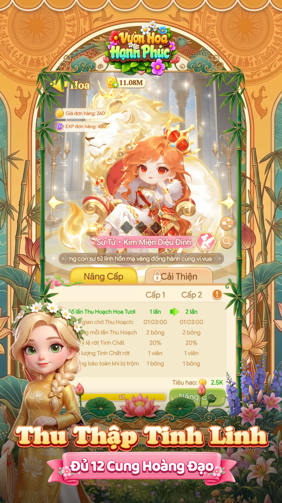 Vườn Hoa Hạnh Phúc - Gzone screenshot